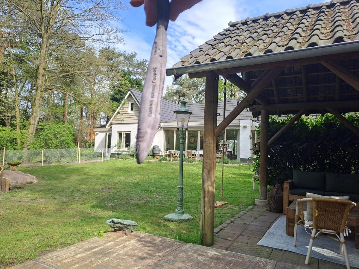 Boomhut * Rijsbergen